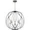 Quoizel Bryn Pendant 5 Lights Antique Nickel BYN2824AN - alternate 6